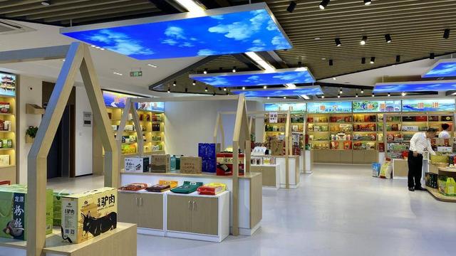 26_東臺名特優(yōu)農(nóng)產(chǎn)品亮相江蘇省農(nóng)展中心_重慶浩強商貿(mào)