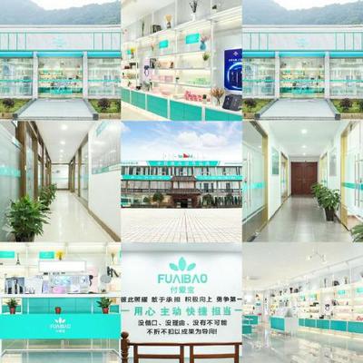 付愛(ài)寶總代康凌