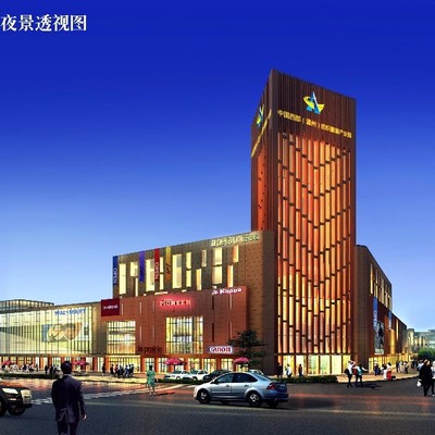 西安(溫州)服裝城10月31日盛大入駐_微信h5頁面_MAKA