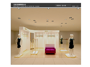 石家莊木質(zhì)柜臺哪個廠子的質(zhì)量好---普迪斯展柜_供應(yīng)產(chǎn)品_石家莊市普迪斯柜臺制作商貿(mào)公司