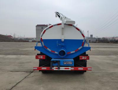 丹凌牌福田時代康瑞H2單橋4.15方吸糞車 城鄉(xiāng)環(huán)衛(wèi)作業(yè)的可靠助手